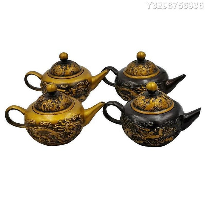 仿古水壺銅雙龍龍鳳飾茶壺工藝品擺件古玩收藏做舊雜項銅| Yahoo拍賣