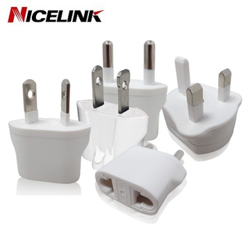Nicelink UA-501A(W) 白色 旅行萬用轉接頭 (全球通用組合包)