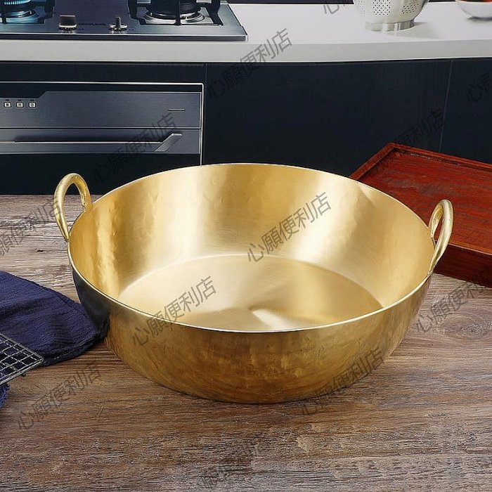 日本銅天婦羅油炸鍋的價格推薦- 2025年12月| 比價比個夠BigGo