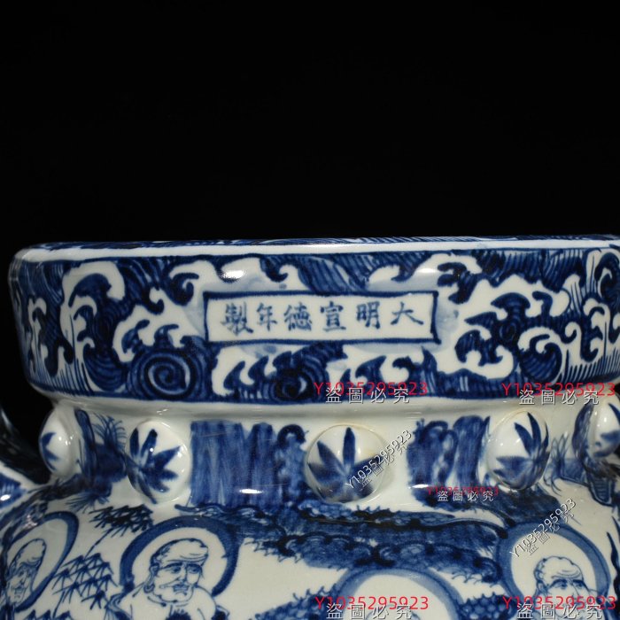 明宣德青花十八羅漢人物紋香爐50*42厘米舊藏古董古玩【古齋】-726