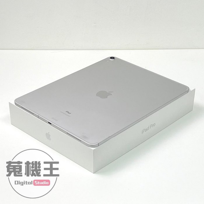 【蒐機王】Apple iPad Pro 12.9 64G LTE 2018 三代 12.9吋 銀色【歡迎舊3C折抵】D3776-S