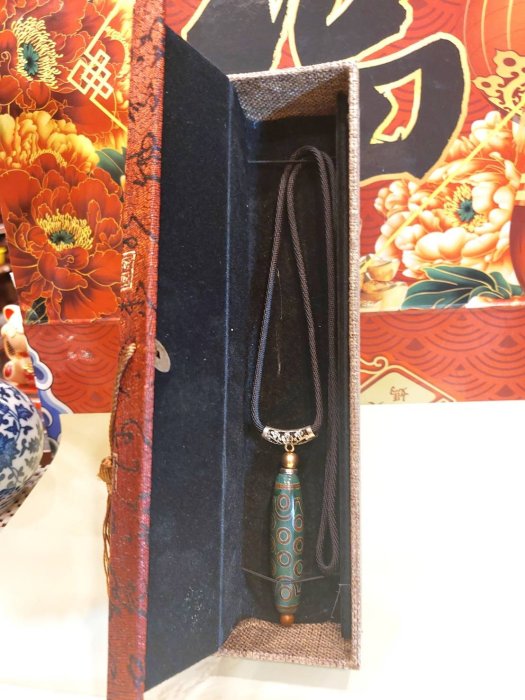 大瑞古玩~西藏原石綠色二十一眼天珠/西藏整顆通透綠玉髓亮面21眼迴紋天