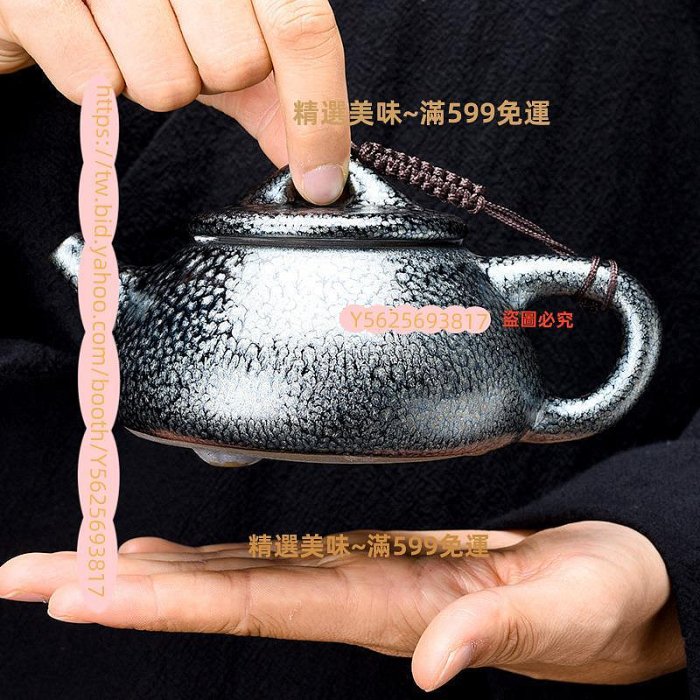 建盞天目油滴壺的價格推薦- 2025年9月| 比價比個夠BigGo