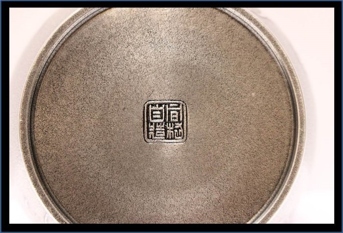 錫製　間村自造　四君子文　茶壷　茶こぼし　合計約985g　3点　D　R6368 錫製茶器セット 菓子器 茶こぼし 茶則 間村自造 四君子 茶盤