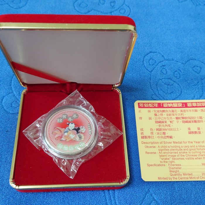 ef598f28-d01d-4e1a-9e96-