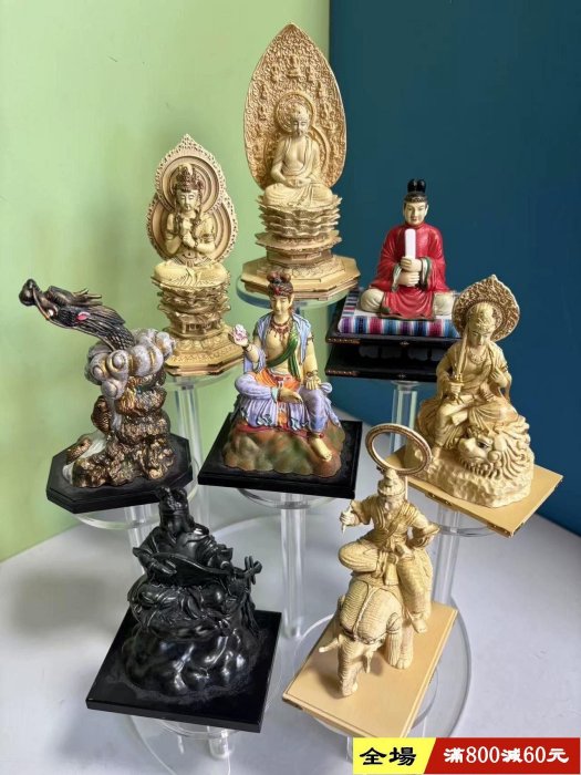 向吉悠睦的價格推薦- 2025年12月| 比價比個夠BigGo