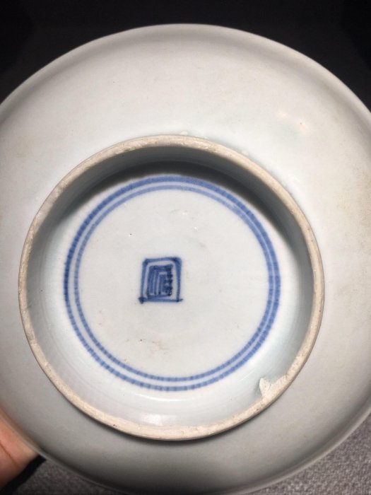 明代青花纏枝花卉紋盤直徑13.5公分現代嚴選古瓷推薦花卉紋樣精緻完美品