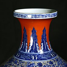 博古珍藏》款大清乾隆年製【青花描金龍鳳紋花瓶】高33公分．老件