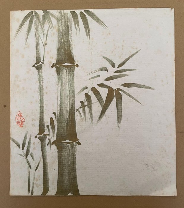 嚴選清代竹圖古畫，手工水墨紙本珍藏，典藏章款藝術精品1227 竹子字畫