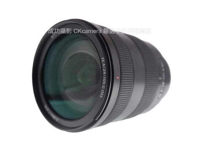 成功攝影Sony FE 24-105mm F4 G OSS 中古二手標準變焦鏡恆定光圈