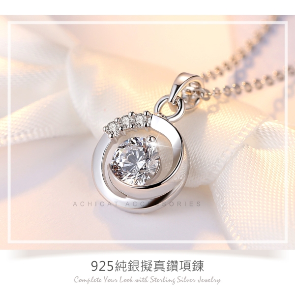 ※純銀玩賞品※ 明和五匁銀 BVLGARI 925純銀Save the Children Necklace項鍊– Brand Off