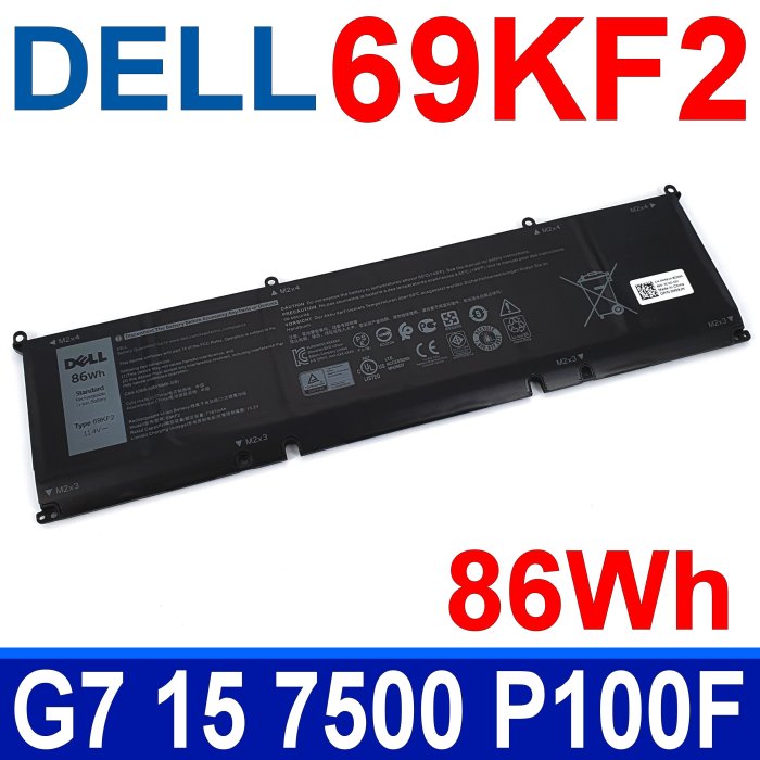 DELL 69KF2 86Wh 原廠電池 DELL G7 15 7500 P100F XPS 15 9500 P91F | Yahoo拍賣