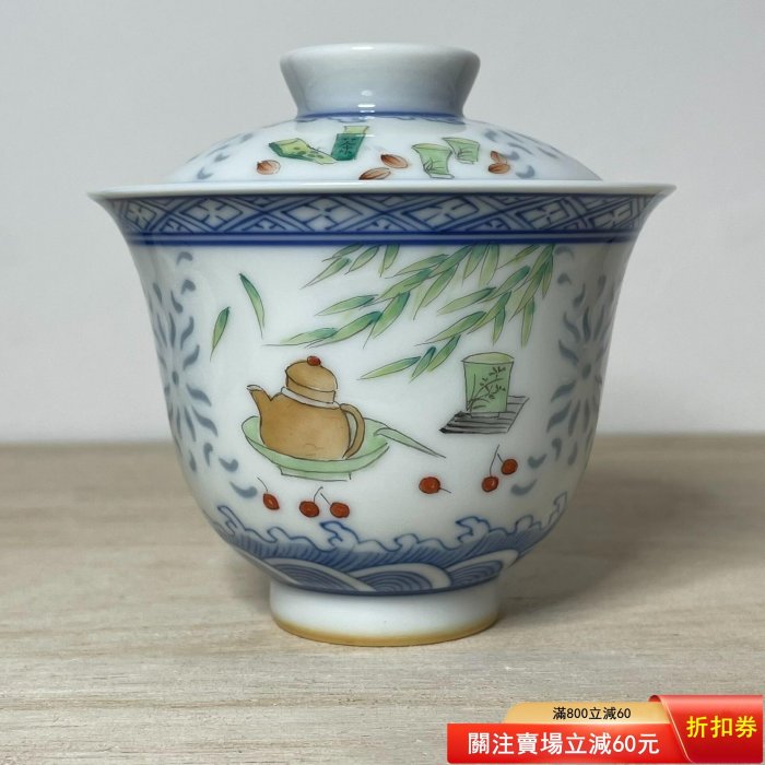 中式玲瓏蓋碗，雅致耐看，清供博古圖，煮茶圖，玩玉青花玲瓏蓋碗，六面
