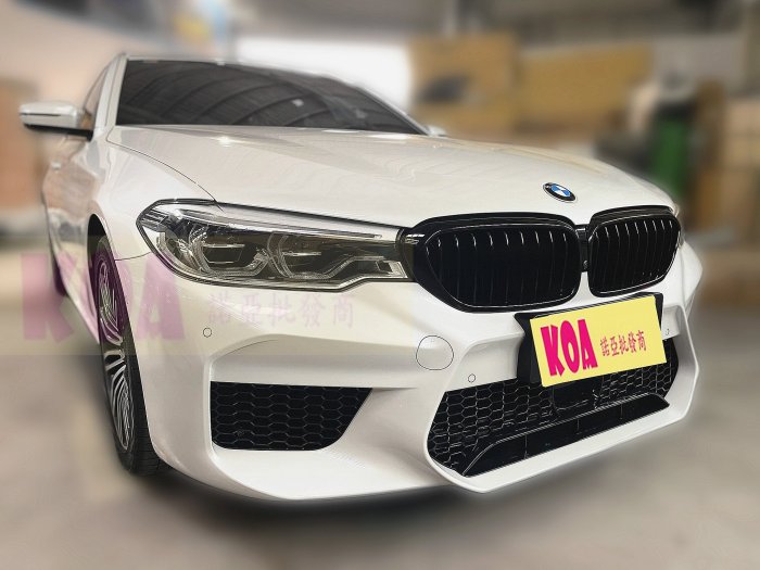 BMW 5系 G30 G31 改裝 M5 樣式 前保桿 前大包 空力套件 現貨