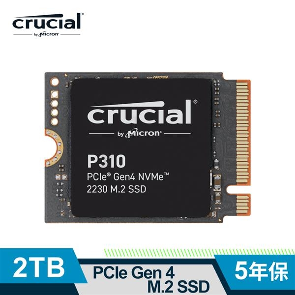 美光 Micron Crucial P310 2TB (Gen4 2230 M.2) SSD 固態硬碟 CT2000P310SSD2