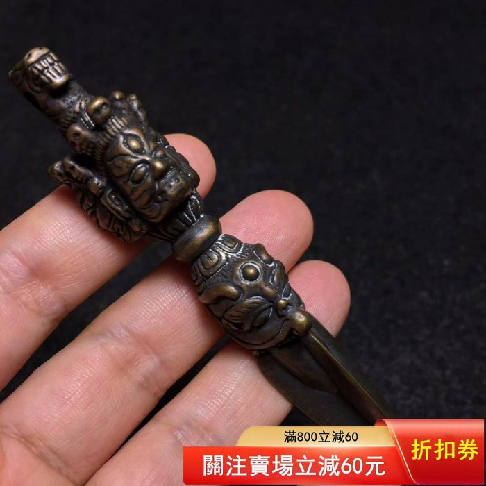 馬頭明王普巴金剛杵的價格推薦- 2026年5月| 比價比個夠BigGo