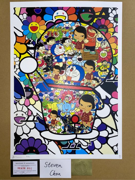 デス　ニューヨーク　奈良美智　村上隆　2019年 Yahoo!オークション - DEATH NYC 世界限定100枚 2020年 新作正規