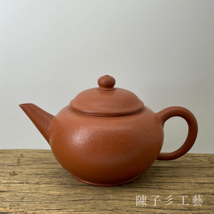 煎茶道具】荊渓南孟臣製 鳥泥 急須 紫砂 茶壺/寶瓶/泡瓶/中国宣興/朱泥