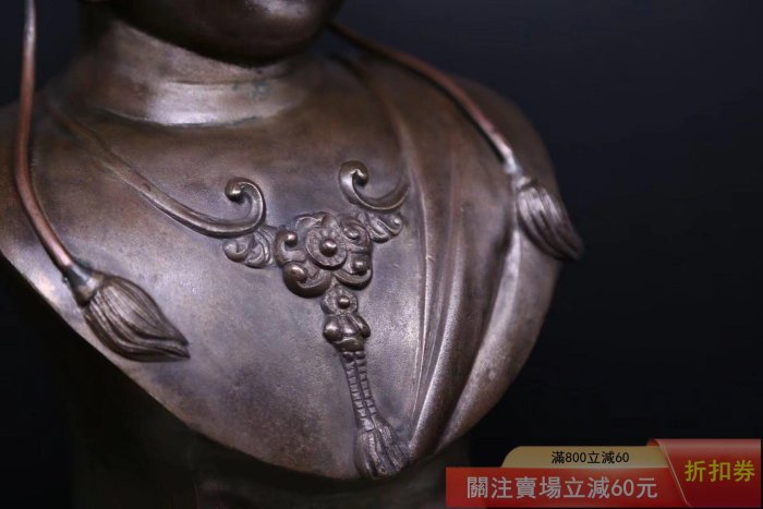 中国美術 菩薩墨　書道　骨董品 彫刻　オブジェ　仏像　中国墨 古墨 仏像 置物 ▽鴻▽ 墨製 細密彫 觀音菩薩立像墨・置物 文房具 古賞物 古董品