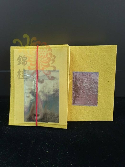 金工師 田中秀明 南鐐 片木目 四方盆 銀製 共箱 金工師 田中秀明 南鐐 片木目 四方盆 銀製 共箱 工芸品