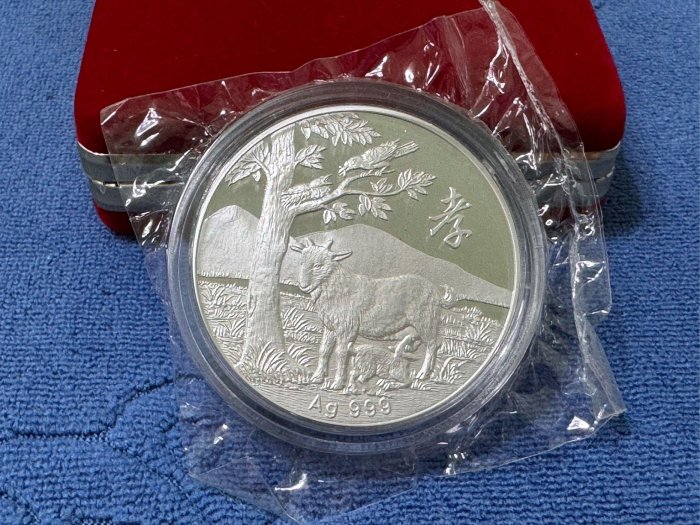 電鋳板(飾額)駿馬　造幣局 西元1995年發行，中央造幣廠製，大超公司忠孝節義