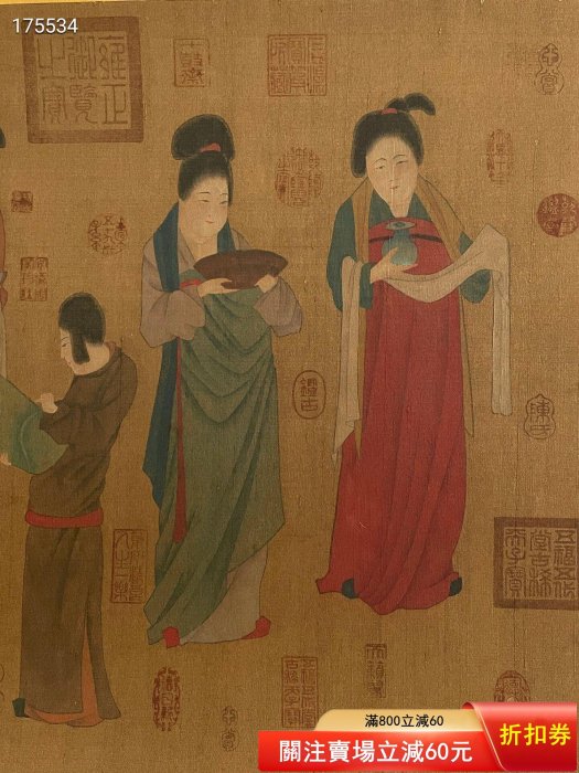 周昉手繪絹本長卷【揮扇仕女圖】一幅，【三希堂畫盒珍藏】字仲朗、景玄