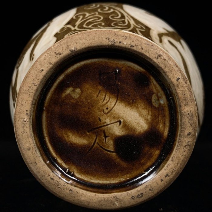 宋定窯褐彩刻龍紋龍鳳壺，高21直徑11cm，20056 瓷器官窯汝窯【古雲