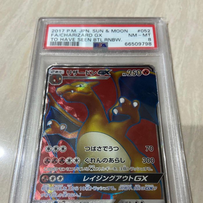 756b3502-f0b7-4937-9982-