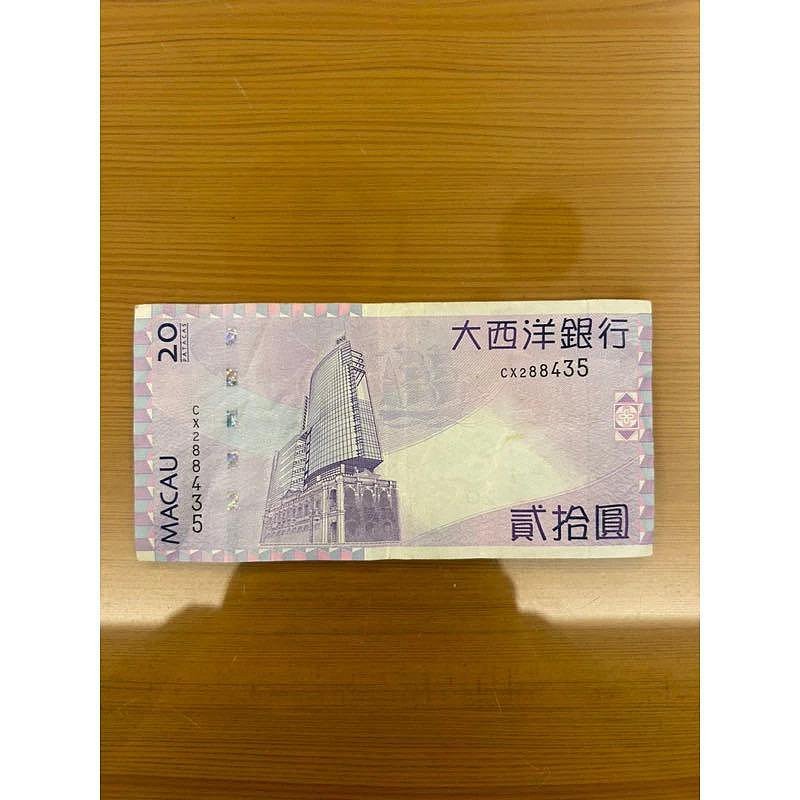 マカオ澳門紙幣　澳門幣拾圓券連体鈔四連張珍藏冊2セット　中国銀行　大西洋銀行 マカオ澳門紙幣 澳門幣拾圓券連体鈔四連張珍藏冊2セット 中国
