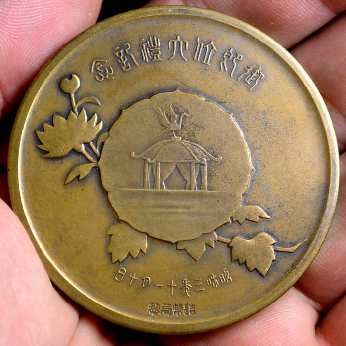 5218a4ef-a4bf-479b-b3cb-