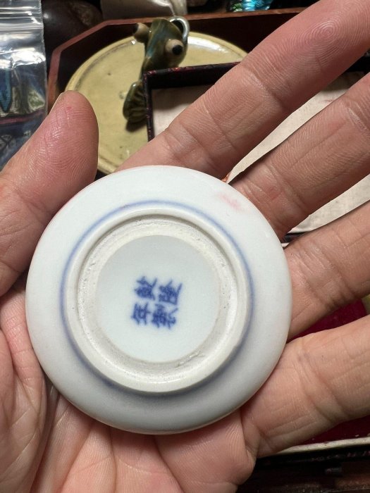 嚴選日本回流青花印泥盒，乾隆年制寄托款雕工精美料足全新青花印泥盅款