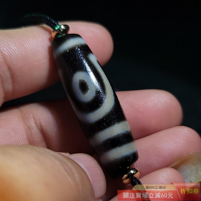 西藏兩眼天珠項鏈老天珠天然非九眼虎牙天珠藏系如意兩眼天珠瑪瑙材質油