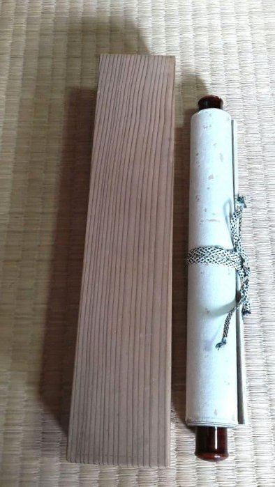 糟谷磯丸書法掛軸梅花H75 | Yahoo拍賣