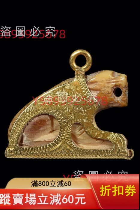 龍婆登虎，完美品相身披金甲，可見之前主人是多珍惜啊。雕刻利生動鮮活