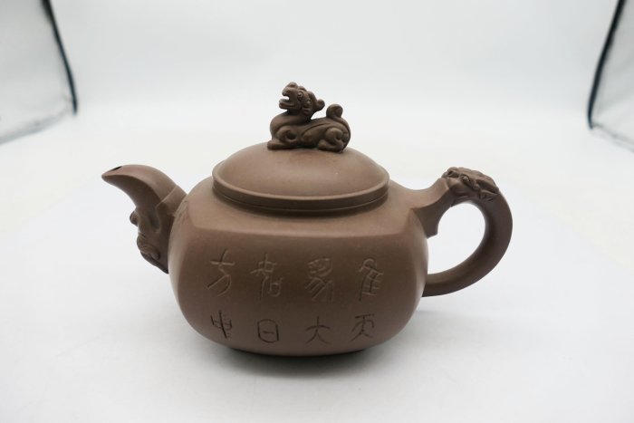 小蔡二手挖寶網) 早期中國陶瓷藝術大師李昌鴻紫砂壺神獸雕工精細茶壺