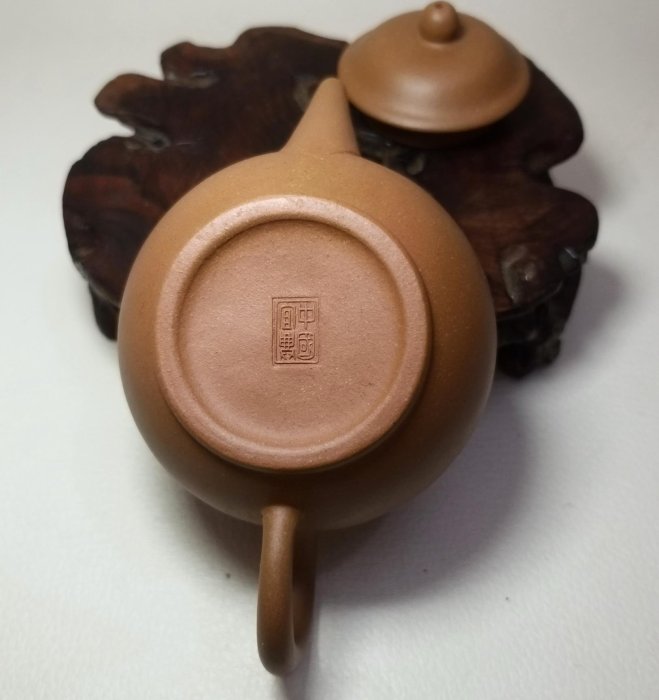 早期中國宜興紫砂一廠水平壺/單孔80CC | Yahoo拍賣