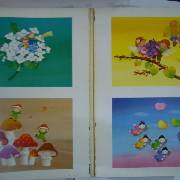 Noon ヌーン 永田萌 イラスト集 ヌーン 永田萠画集 中古本・書籍