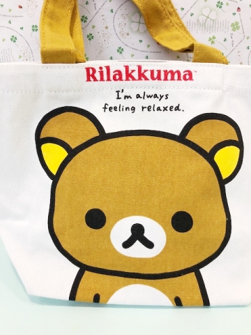 【震撼精品百貨】Rilakkuma San-X 拉拉熊懶懶熊~拉拉熊迷你提帶-白#19785