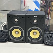 Used B&W DM600 S3 Bookshelf speakers for Sale | HifiShark.com