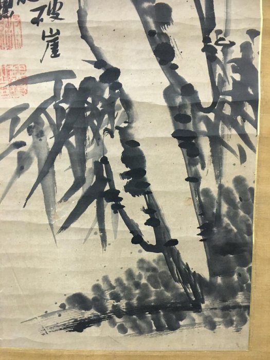 鄭板橋竹石紙本立軸原裝舊裱畫心尺寸27×121cm 鄭燮（1693-1766） 字