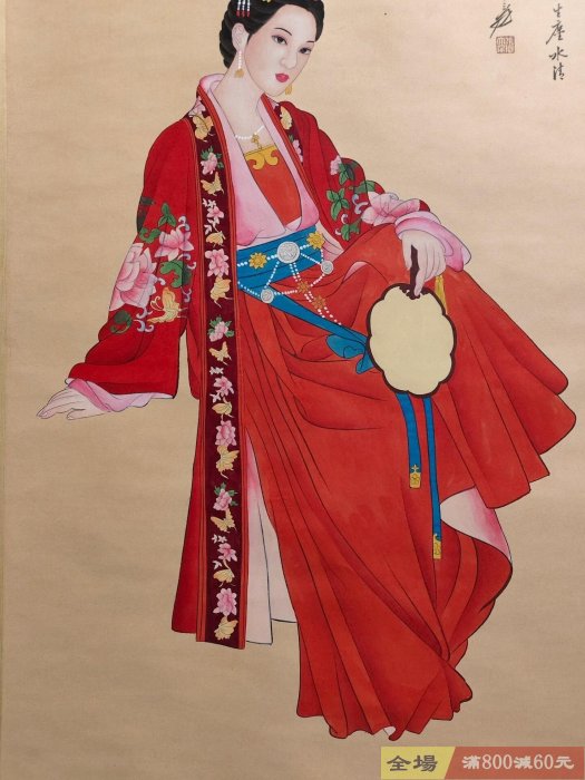 老畫四尺中堂畫張大千仕女手繪實物拍攝一物一圖材質宣紙裱好尺寸:長*寬