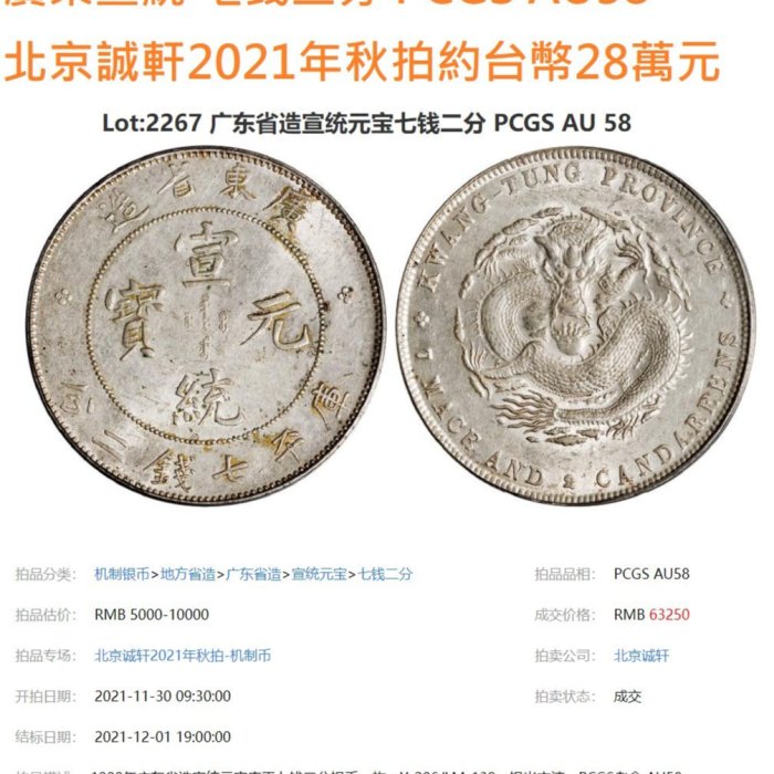 9954a890-f33a-492b-bb61-