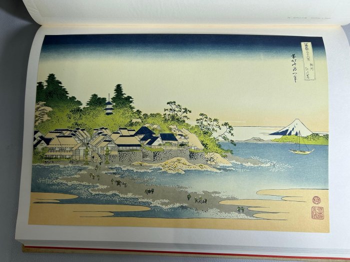 藏舊尋寶屋】日本昭和年集英社出版全集浮世絵版画別卷II「富嶽三十六景