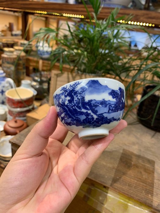 平安竹泉造盃 二代三浦竹泉平安竹泉作山水人物青花杯| Yahoo拍賣