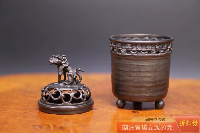 1817 高岡銅器　須賀七郎作　月芳　蝋型鋳銅　三獅子　香炉　時代物 可議價高岡銅器金工名家須賀月芳作《蠟型鑄銅制唐草透雕獅子摘蓋鏈條輪