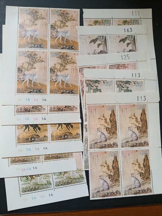 B06 早期台灣郵票，專80十駿犬古畫，新10全4方連，右上及左下角，厚膠無貼，背微黃，請見圖