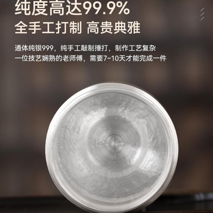 全銀杯子999純銀水杯內外全銀男士純手工一體內外銀杯九龍銀杯| Yahoo拍賣