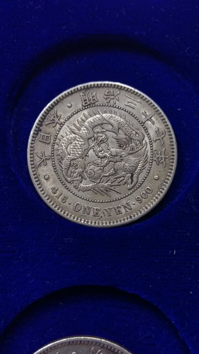 明治37年　一圓銀貨 新1円銀貨 明治37年 NGC MS64 - セキグチは1964年創業の古銭