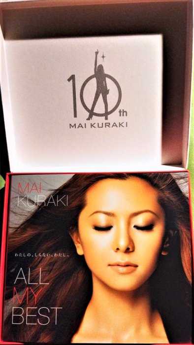 【新品未開封】倉木麻衣 ALL MY BEST[Musing＆FC盤] ALL MY BEST｜倉木麻衣 OFFICIAL WEBSITE