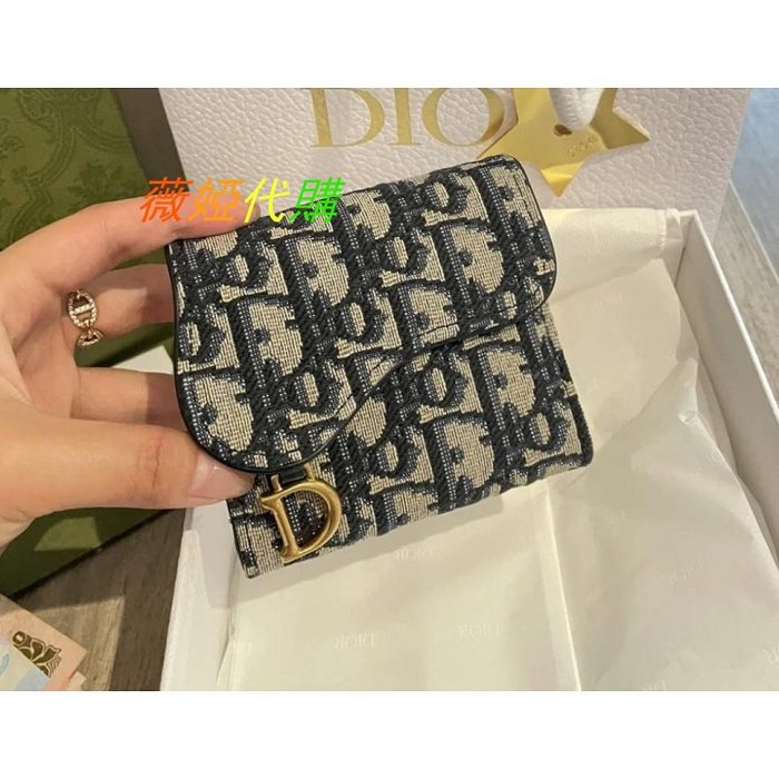 二手Dior 迪奧 OBLIQUE FLAP 短夾 錢包卡夾 S5652CTZQ_M928 卡包 專櫃正品女款